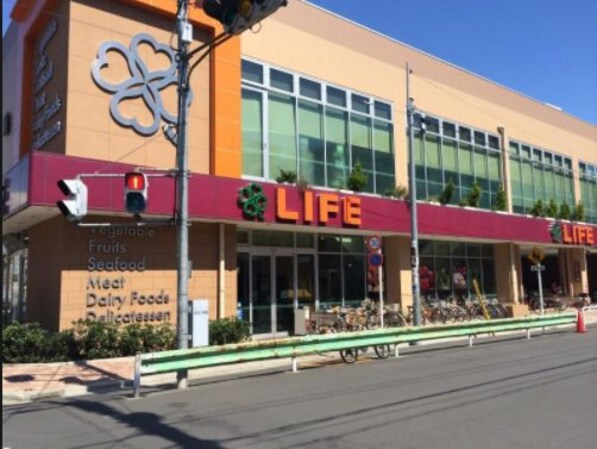 ステラマリス(Stella Maris)の物件内観写真